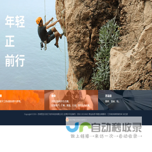 中央财经大学